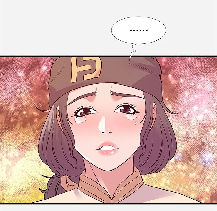 友达以上 - 第35章 - page 89