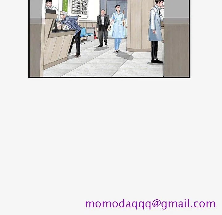 友达以上 - 第15章 - page 26