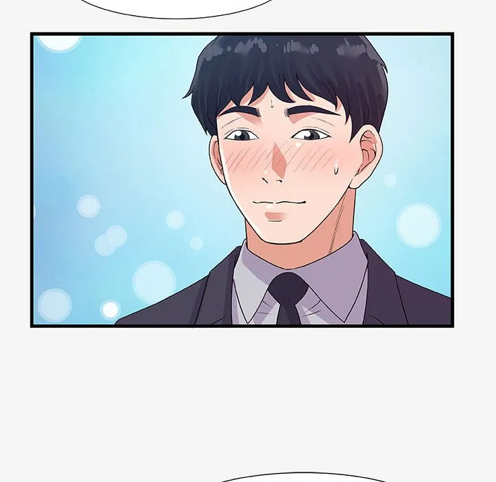 友达以上 - 第15章 - page 80