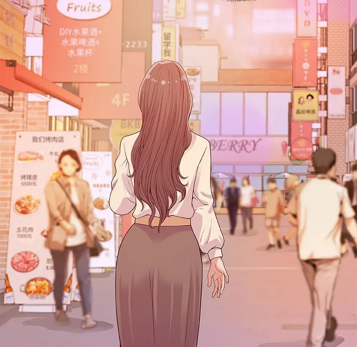 友达以上 - 第15章 - page 87