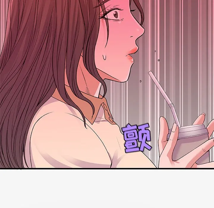 友达以上 - 第15章 - page 100