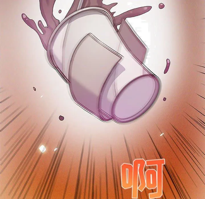 友达以上 - 第15章 - page 102
