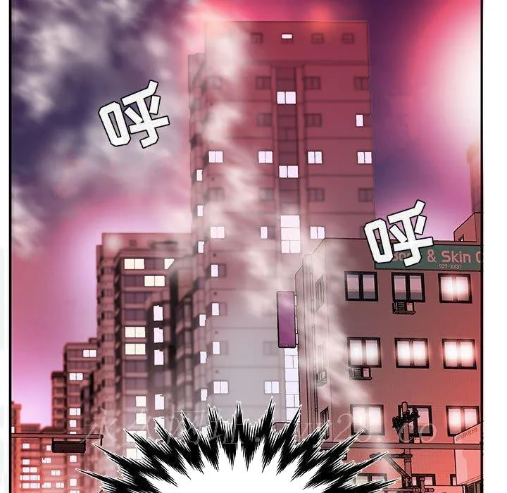 友达以上 - 第3章 - page 99