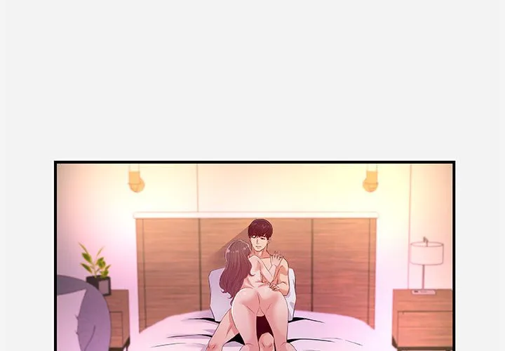 友达以上 - 第37章 - page 3
