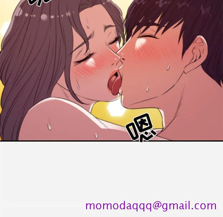 友达以上 - 第37章 - page 66