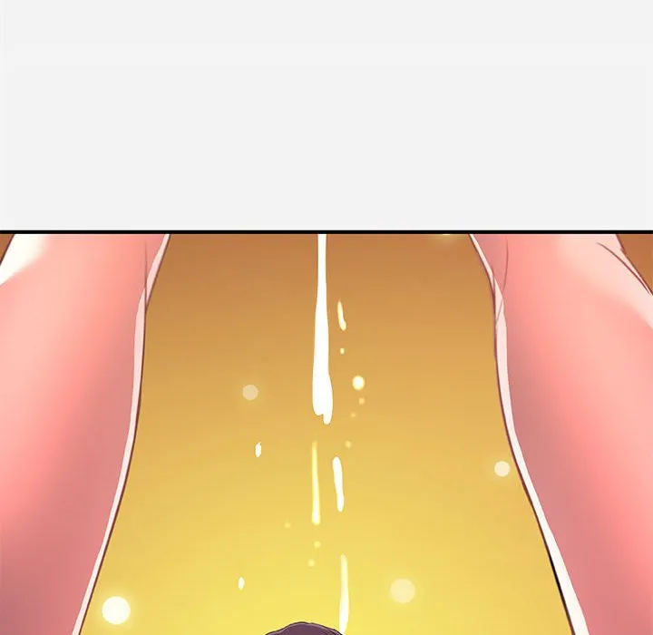 友达以上 - 第32章 - page 90