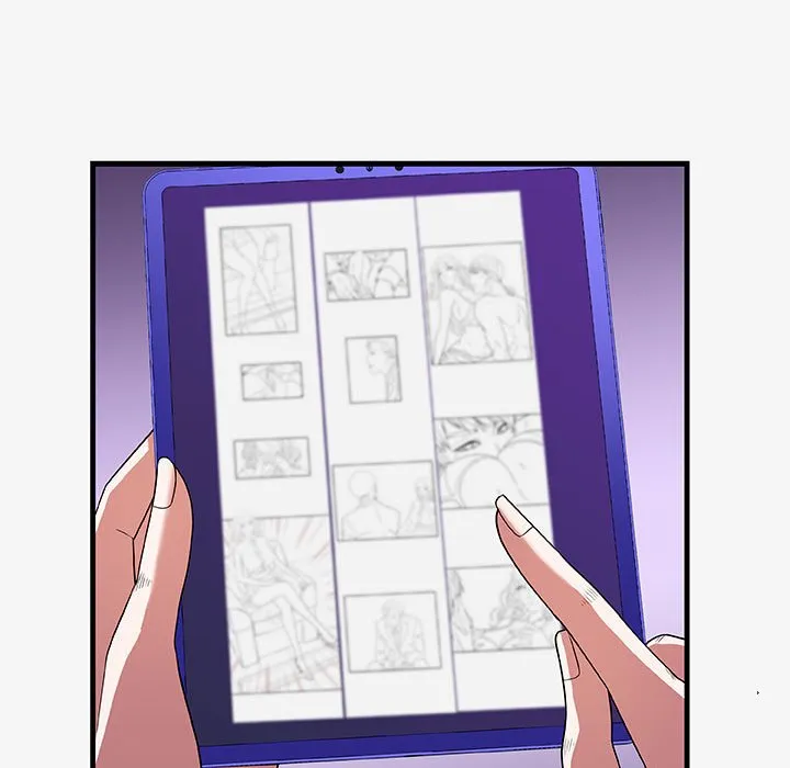 友达以上 - 第17章 - page 7