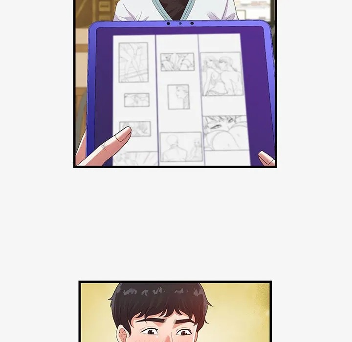 友达以上 - 第17章 - page 13