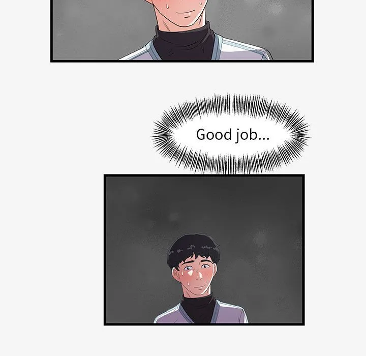 友达以上 - 第17章 - page 79