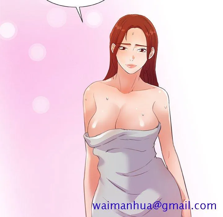 友达以上 - 第17章 - page 101