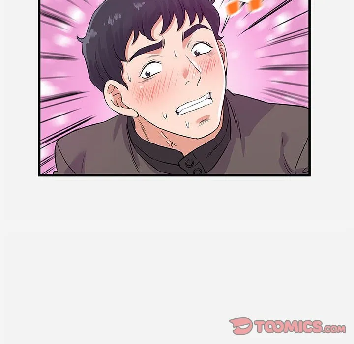 友达以上 - 第25章 - page 20