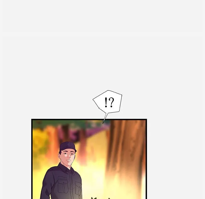 友达以上 - 第25章 - page 39