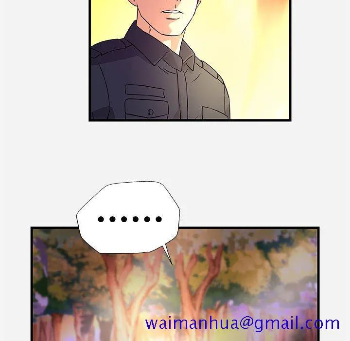 友达以上 - 第25章 - page 41