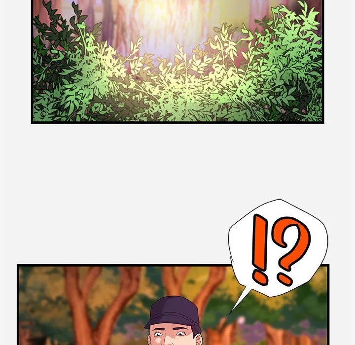 友达以上 - 第25章 - page 42