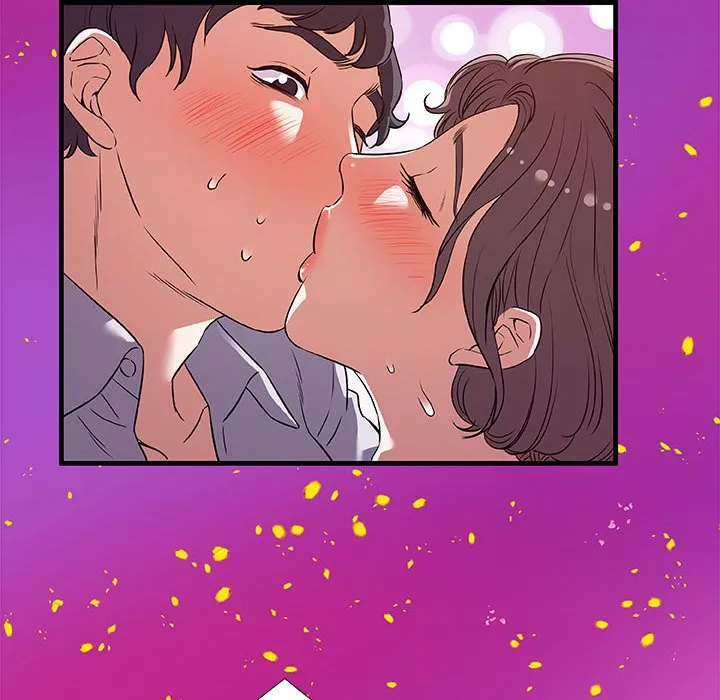 友达以上 - 第28章 - page 72