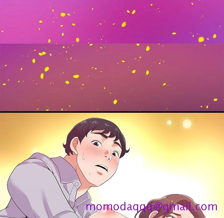 友达以上 - 第28章 - page 76