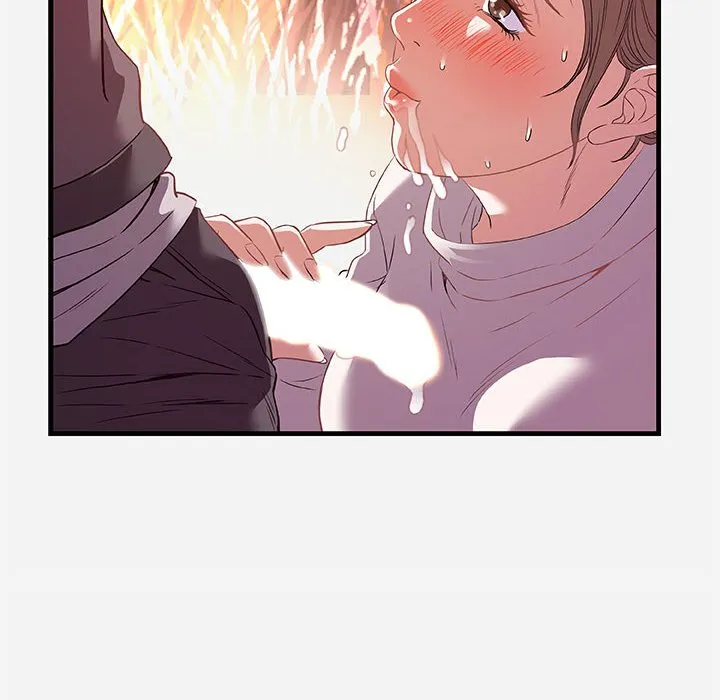 友达以上 - 第24章 - page 80