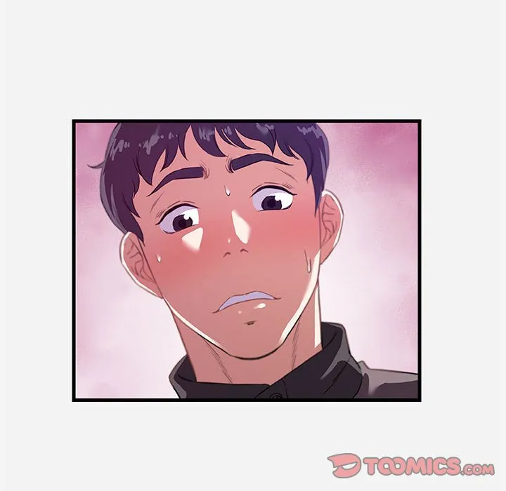 友达以上 - 第24章 - page 92