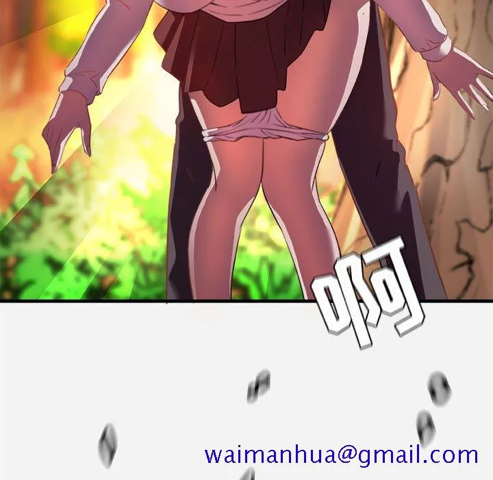 友达以上 - 第24章 - page 101