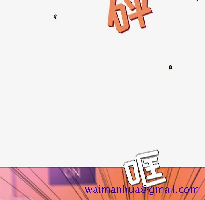 友达以上 - 第13章 - page 11