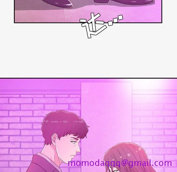 友达以上 - 第13章 - page 26