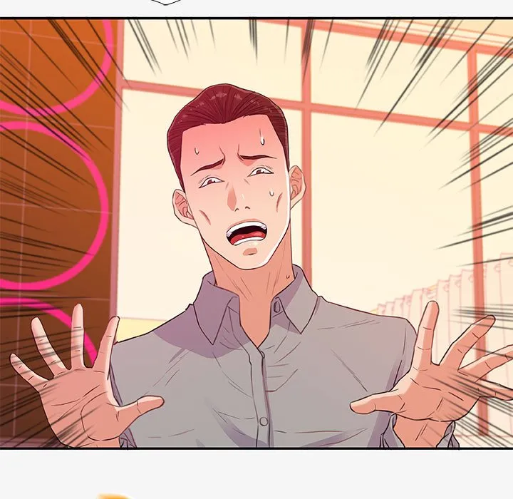 友达以上 - 第13章 - page 35