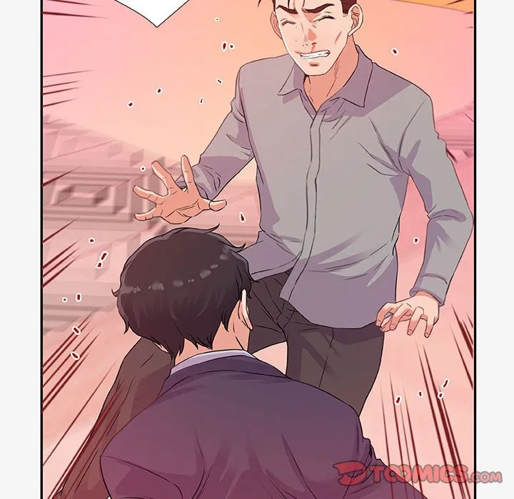 友达以上 - 第13章 - page 38