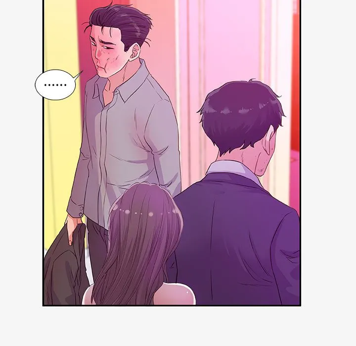 友达以上 - 第13章 - page 75