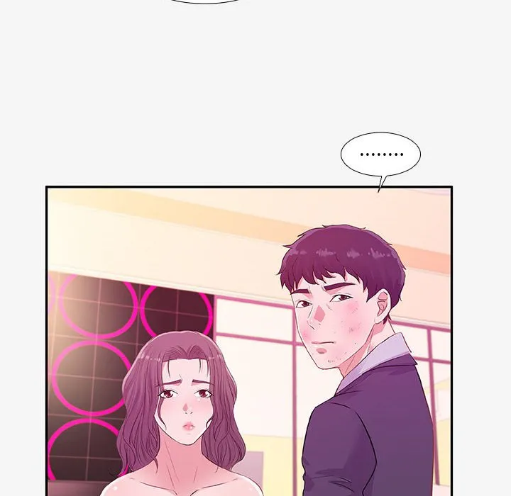 友达以上 - 第13章 - page 82