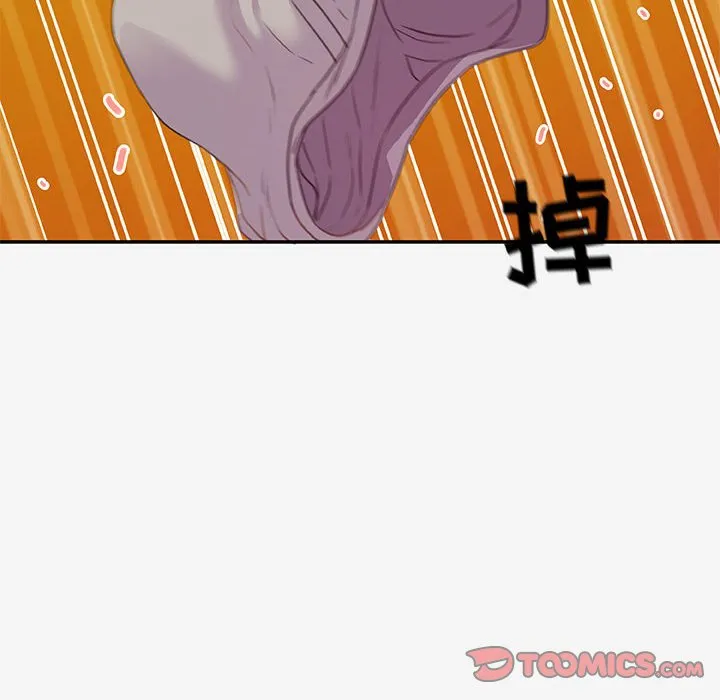 友达以上 - 第12章 - page 20