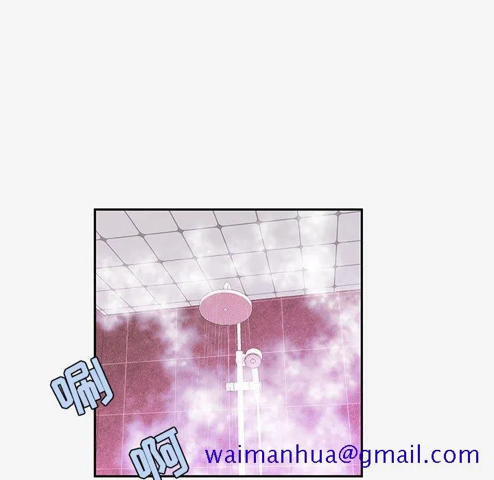 友达以上 - 第12章 - page 21