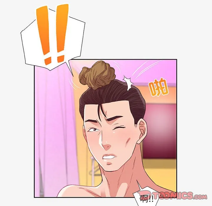友达以上 - 第12章 - page 74