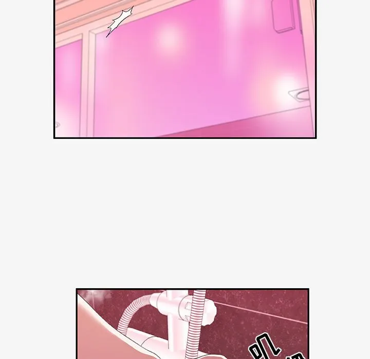 友达以上 - 第12章 - page 83