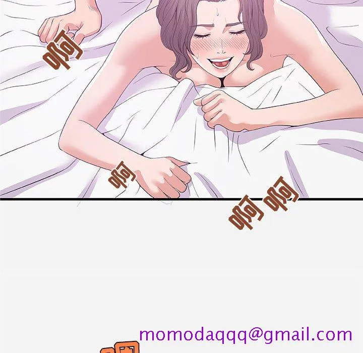 友达以上 - 第26章 - page 6