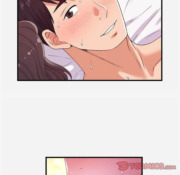 友达以上 - 第26章 - page 34