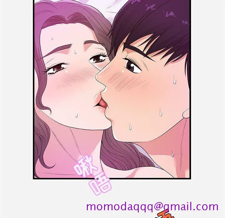 友达以上 - 第26章 - page 36