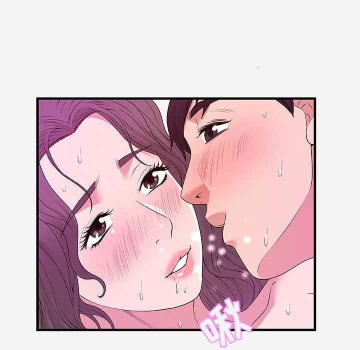 友达以上 - 第26章 - page 38