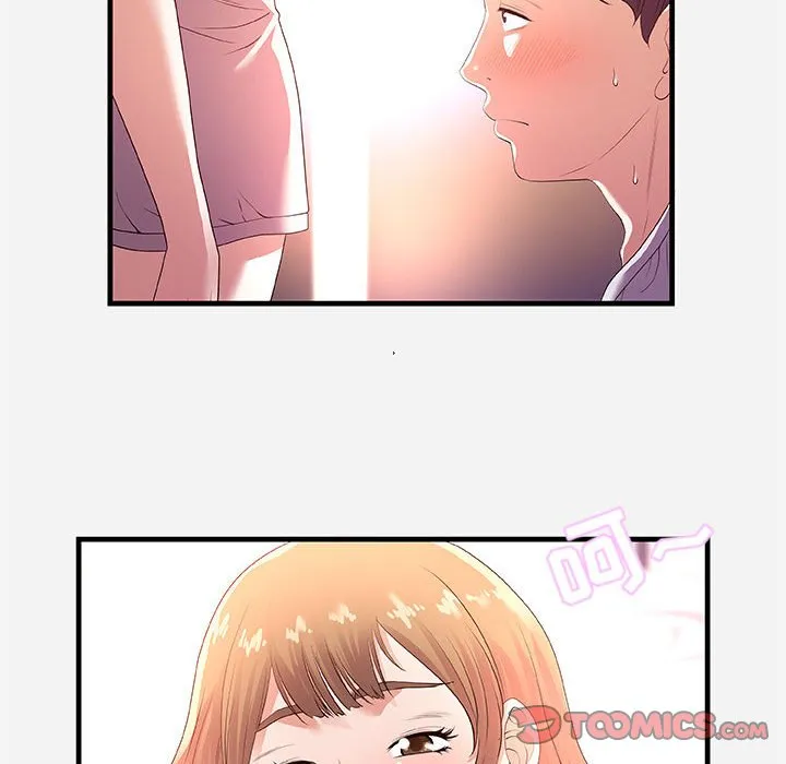 友达以上 - 第26章 - page 82