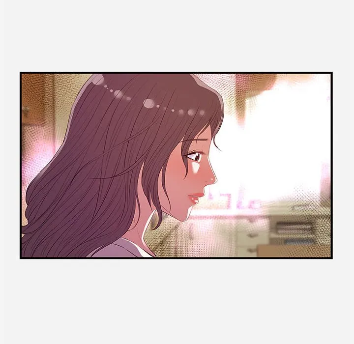 友达以上 - 第33章 - page 50