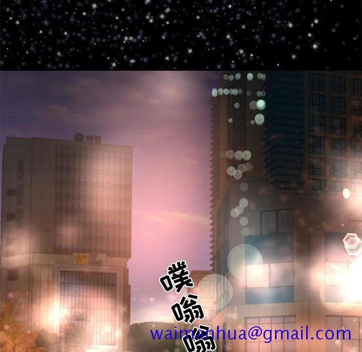 友达以上 - 第33章 - page 81