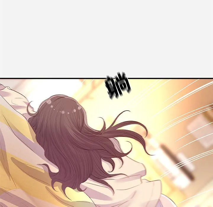 友达以上 - 第33章 - page 84