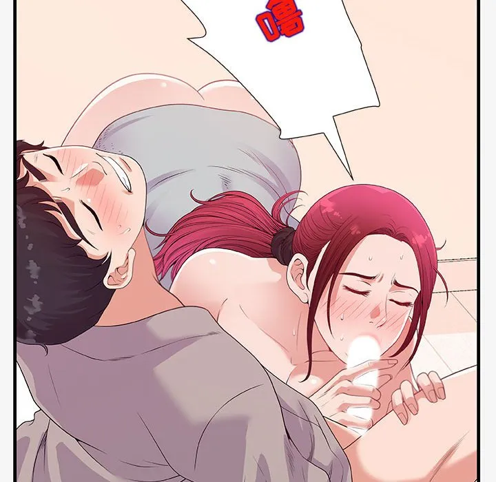 友达以上 - 第18章 - page 24