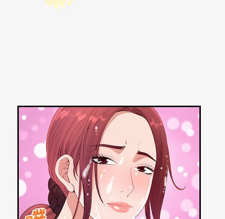 友达以上 - 第18章 - page 33