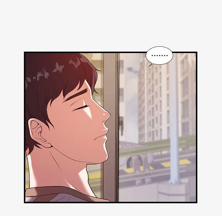 友达以上 - 第16章 - page 24
