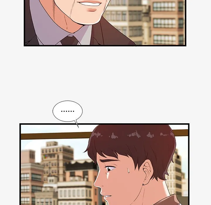 友达以上 - 第16章 - page 33
