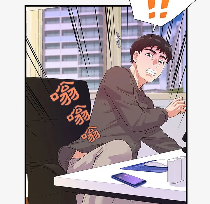 友达以上 - 第16章 - page 73
