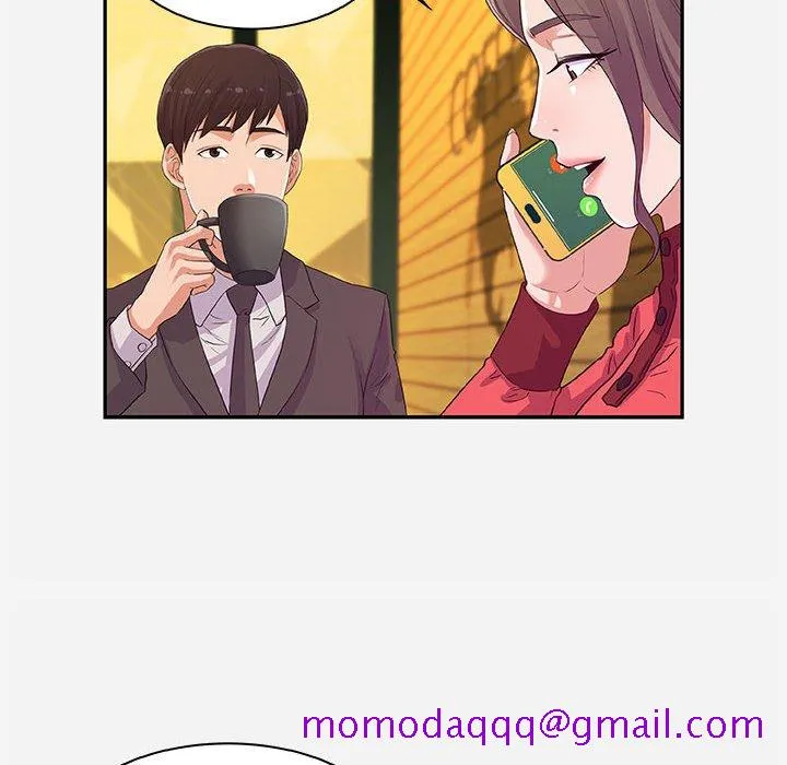 友达以上 - 第10章 - page 6