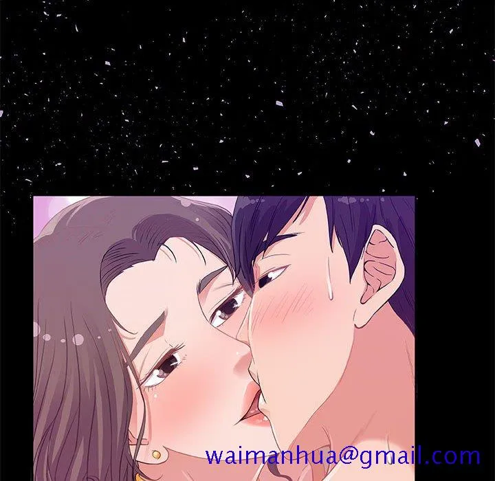 友达以上 - 第4章 - page 101