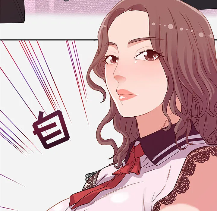 友达以上 - 第1章 - page 64