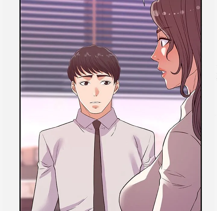 友达以上 - 第36章 - page 24